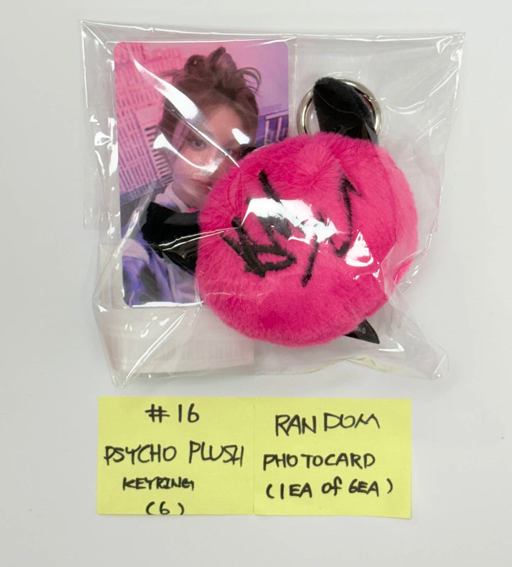 BABYMONSTER "WE GO UP" - Pop-Up Official MD [25.10.13]