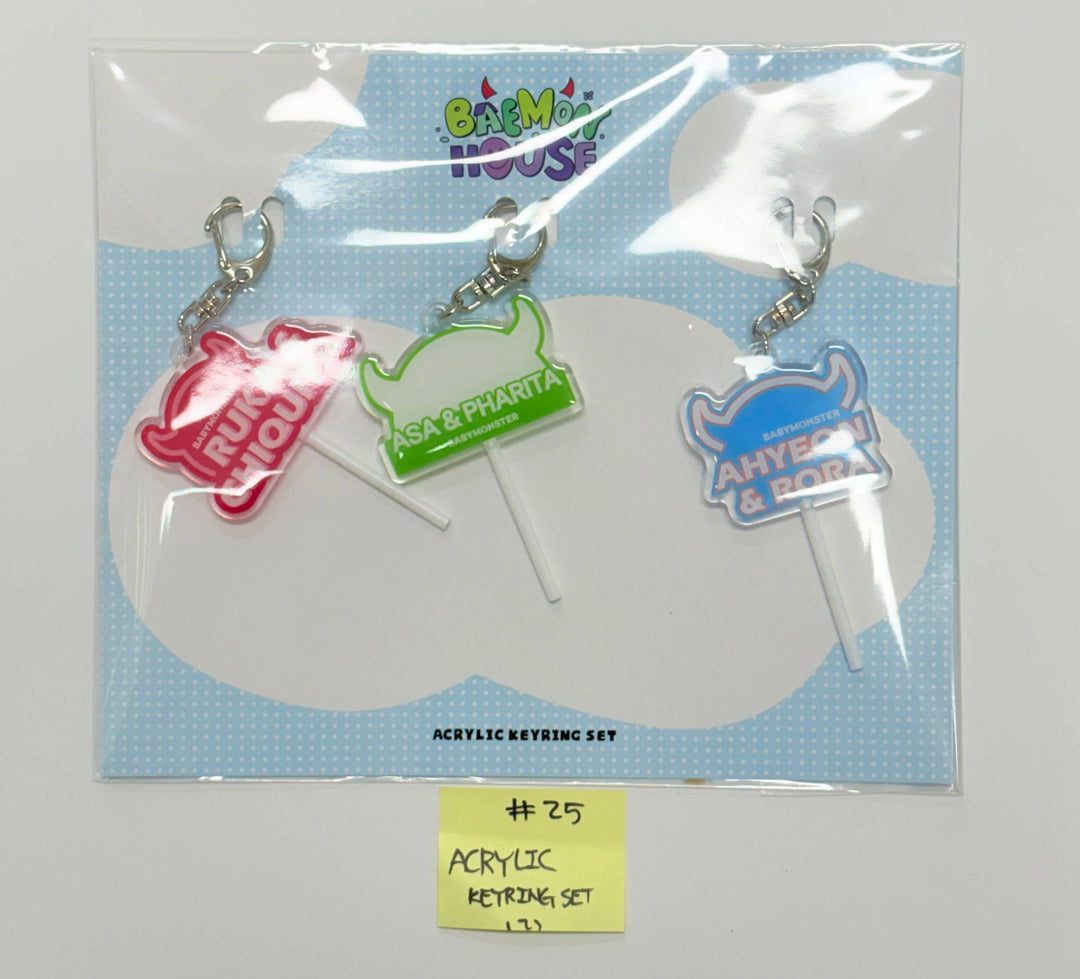 BABYMONSTER "WE GO UP" - Pop-Up Official MD [25.10.13]