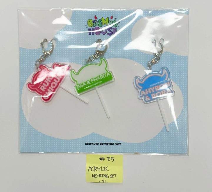 BABYMONSTER "WE GO UP" - Pop-Up Official MD [25.10.13]