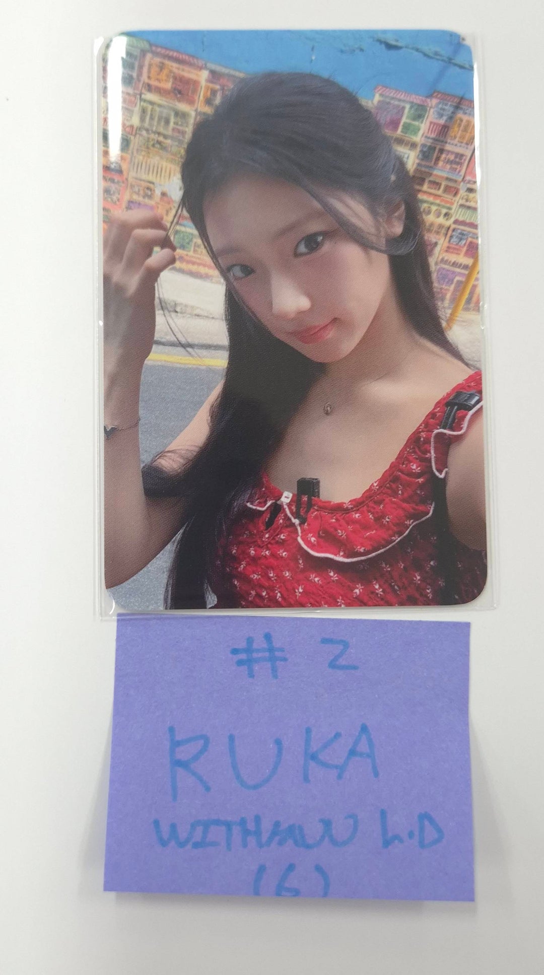 BABYMONSTER "WE GO UP" - Withmuu Lucky Draw Event Photocard [25.10.13]