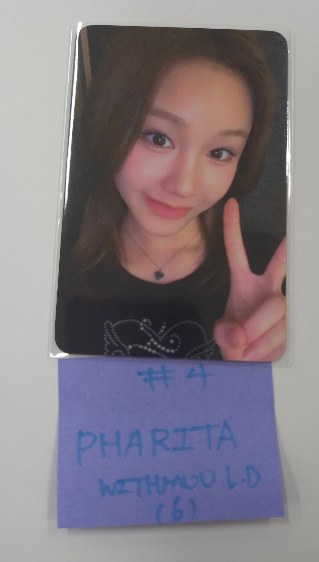 BABYMONSTER "WE GO UP" - Withmuu Lucky Draw Event Photocard [25.10.13]