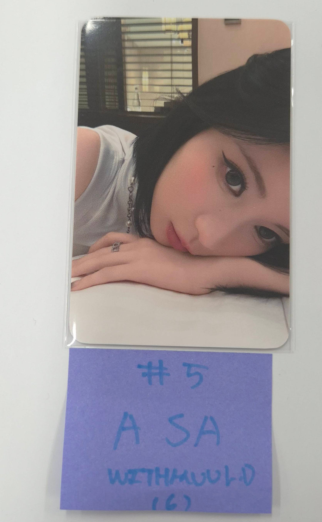 BABYMONSTER "WE GO UP" - Withmuu Lucky Draw Event Photocard [25.10.13]