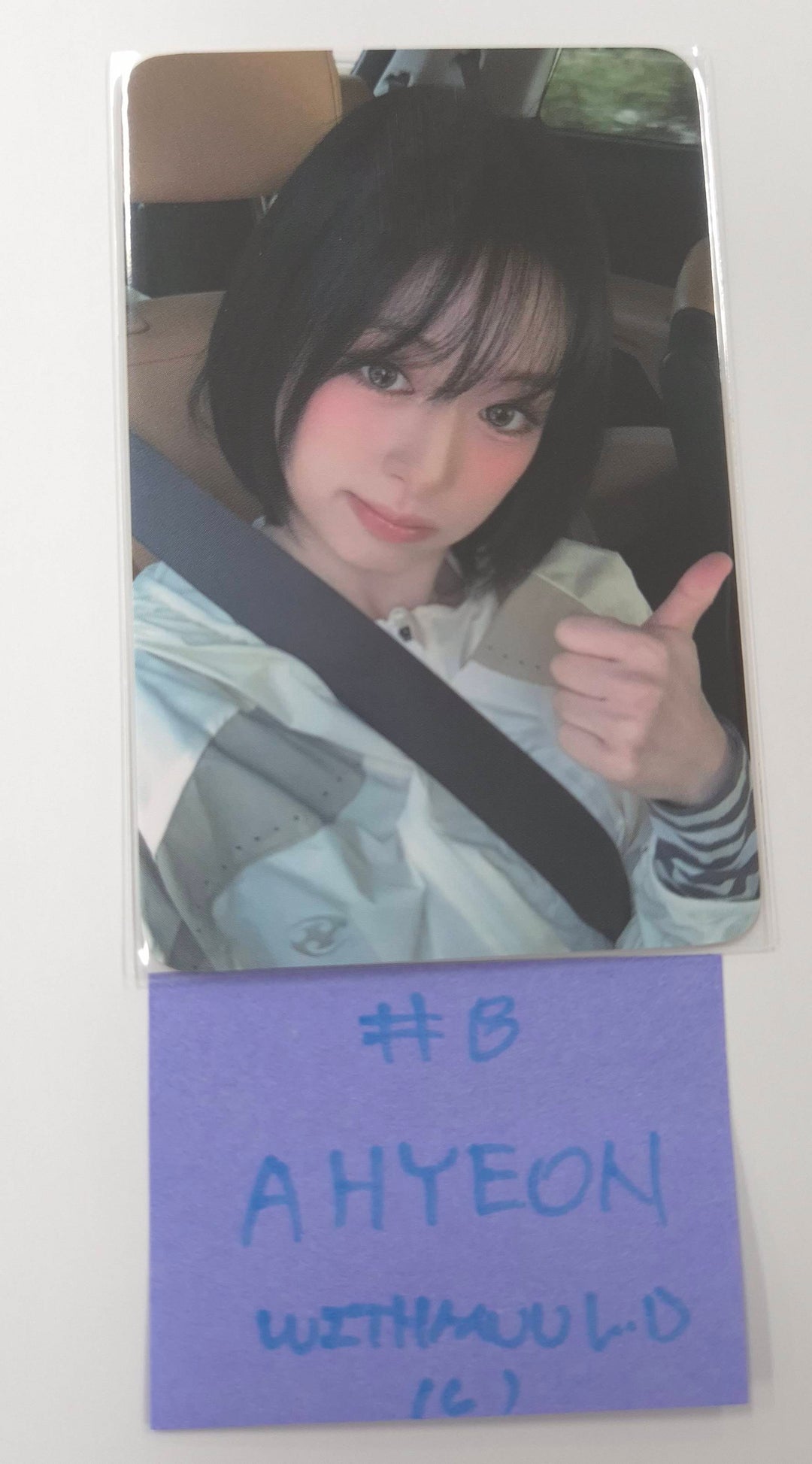 BABYMONSTER "WE GO UP" - Withmuu Lucky Draw Event Photocard [25.10.13]