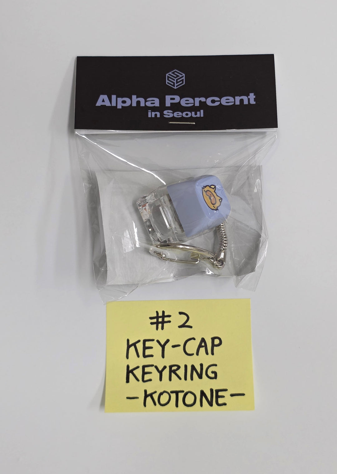 TripleS Alphie - World Tour "Alpha Percent" in Seoul OFFICIAL MD [25.10.13]