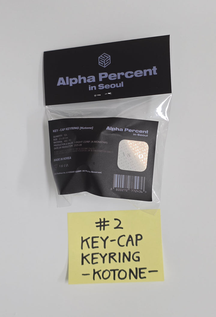 TripleS Alphie - World Tour "Alpha Percent" in Seoul OFFICIAL MD [25.10.13]