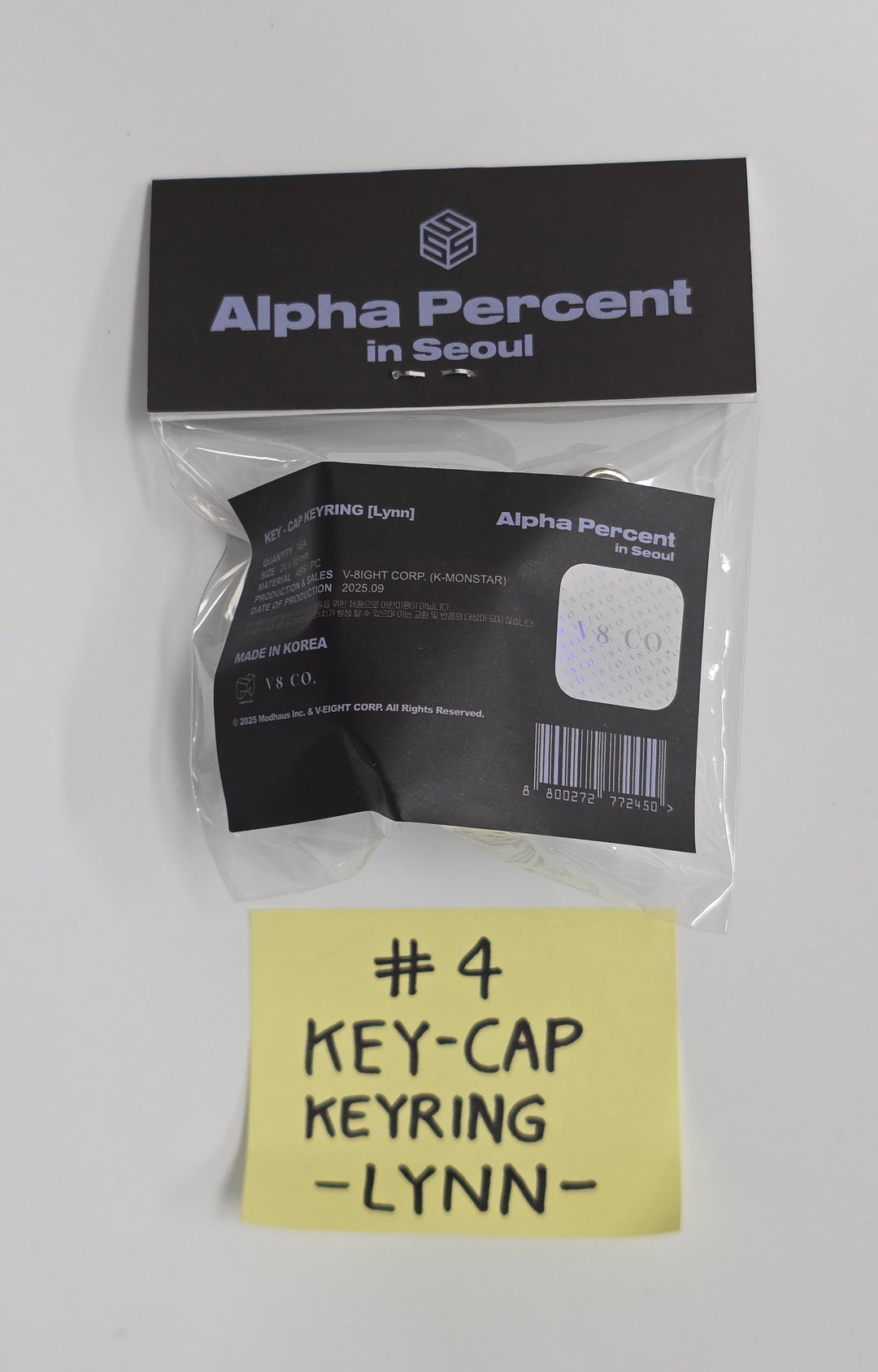 TripleS Alphie - World Tour "Alpha Percent" in Seoul OFFICIAL MD [25.10.13]