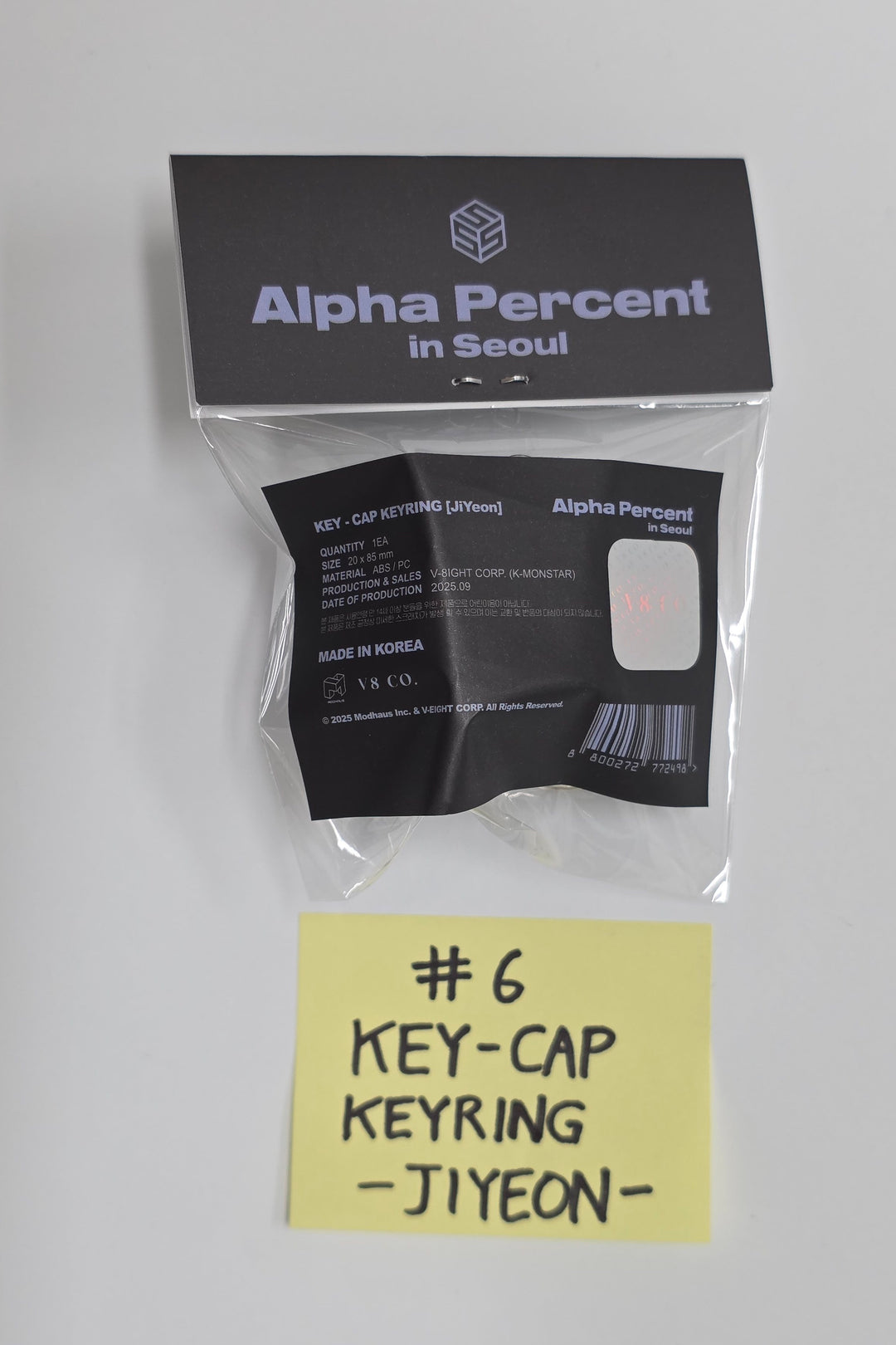 TripleS Alphie - World Tour "Alpha Percent" in Seoul OFFICIAL MD [25.10.13]