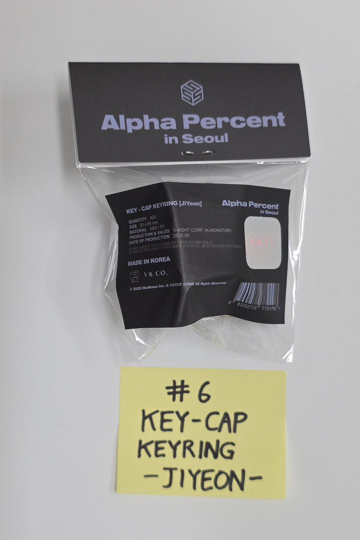 TripleS Alphie - World Tour "Alpha Percent" in Seoul OFFICIAL MD [25.10.13]
