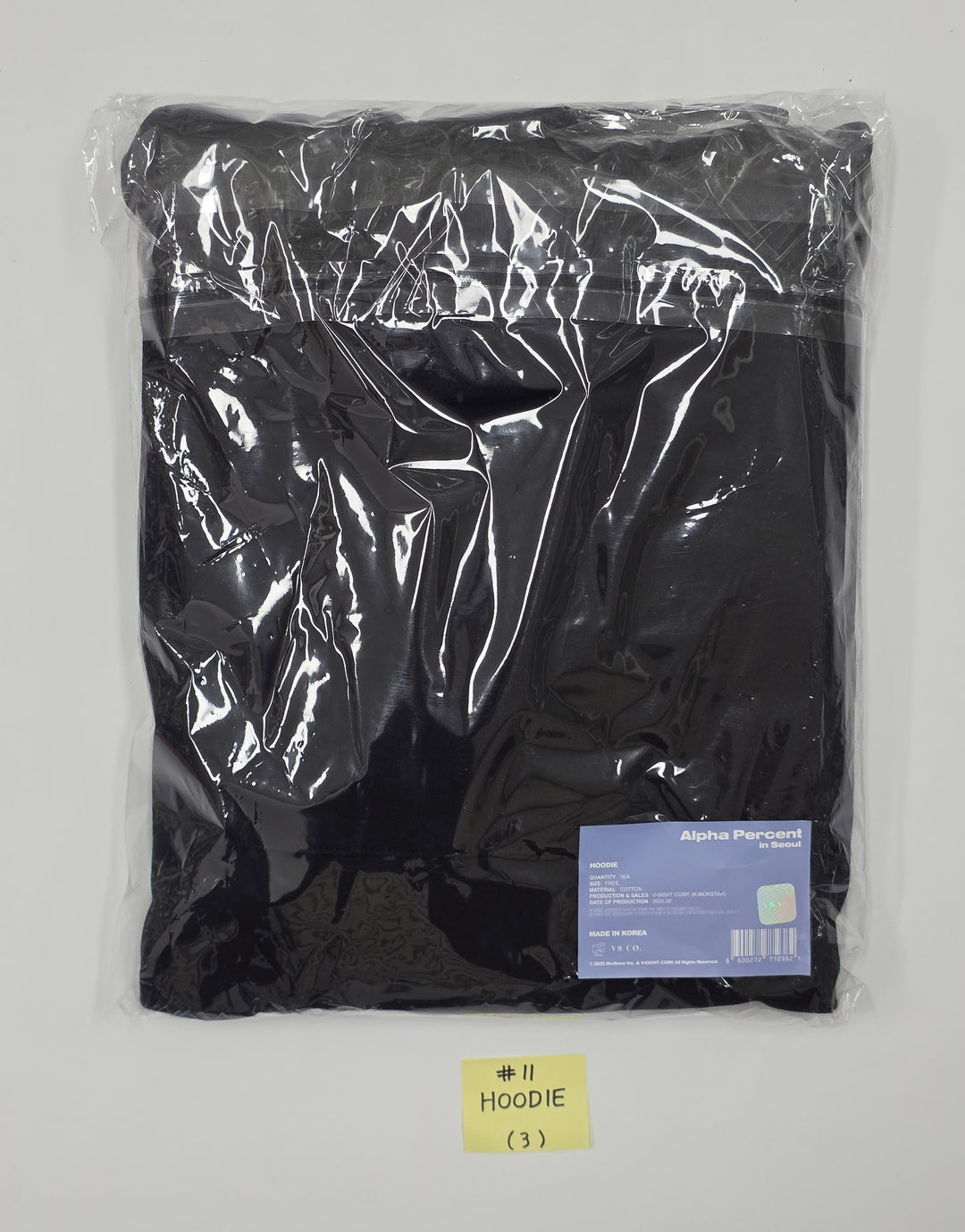 TripleS Alphie - World Tour "Alpha Percent" in Seoul OFFICIAL MD [25.10.13]