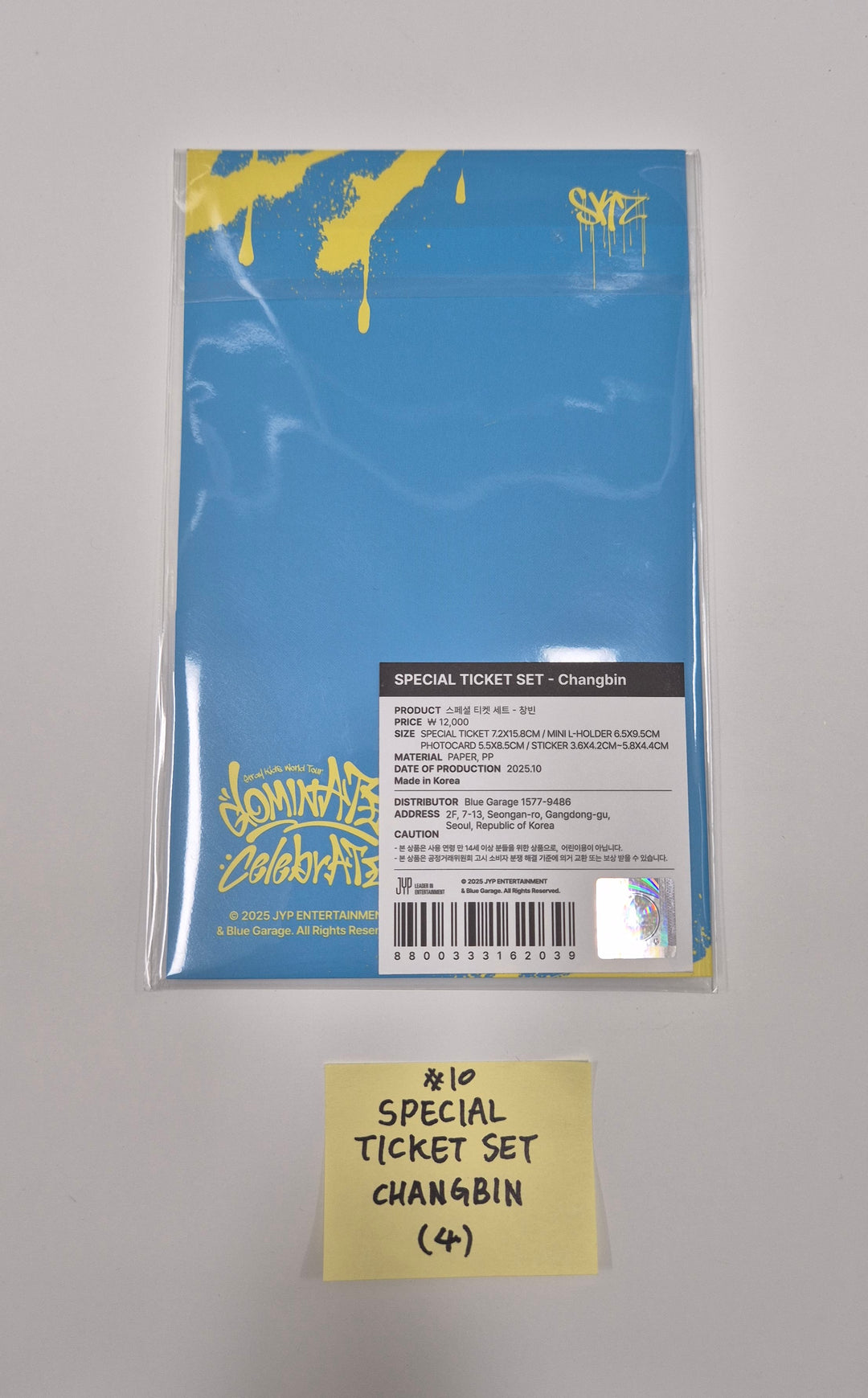 Stray Kids - Stray Kids World Tour "dominATE : celebrATE" POP-UP STORE Official MD (1) [25.10.13]
