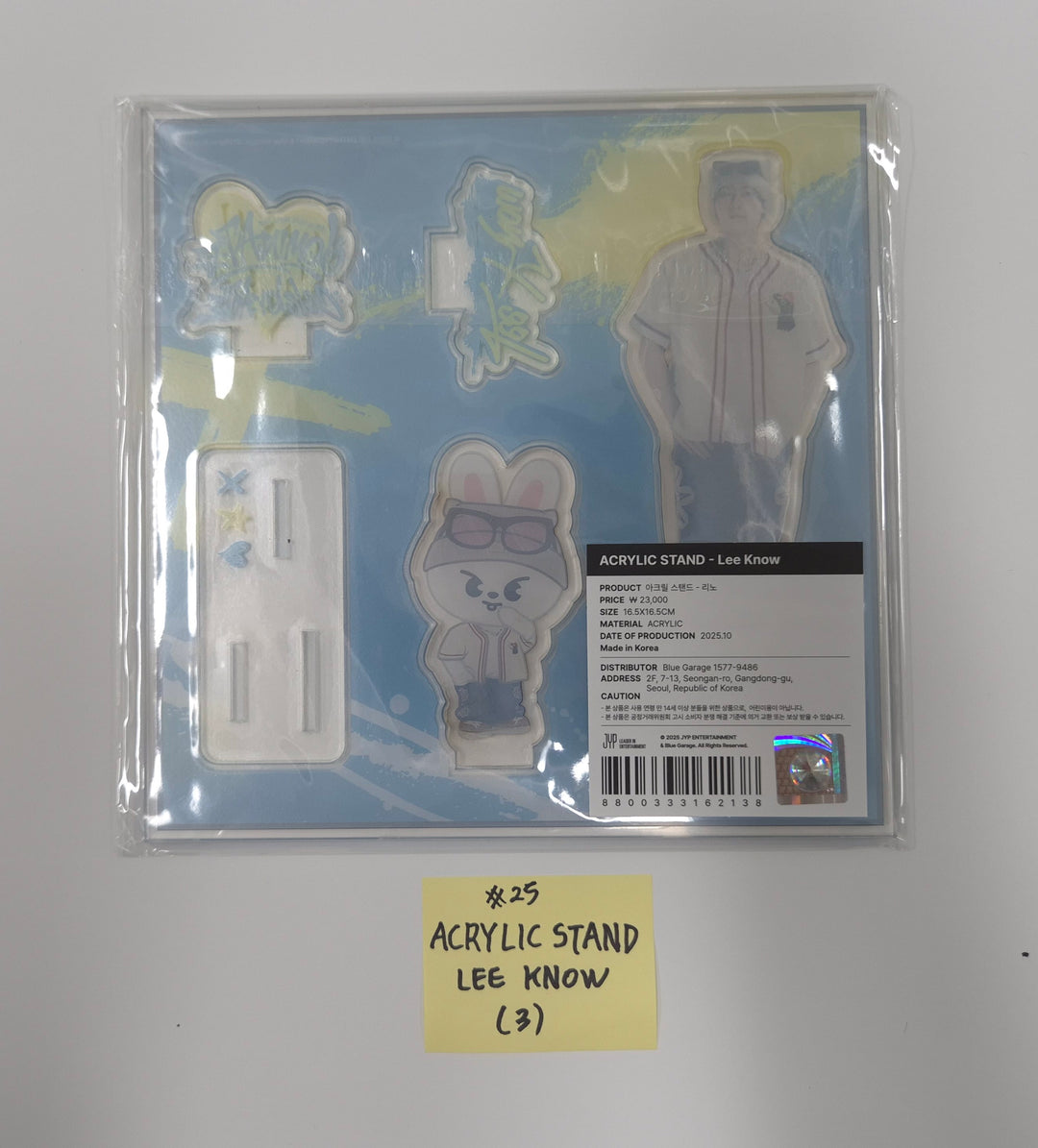 Stray Kids - Stray Kids World Tour "dominATE : celebrATE" POP-UP STORE Official MD (1) [25.10.13]