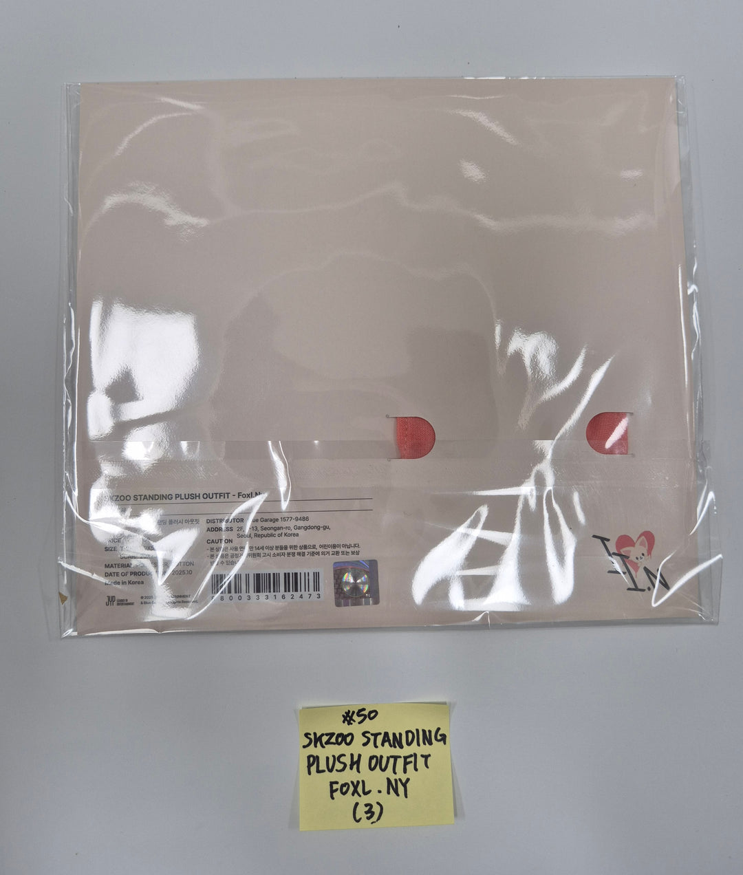 Stray Kids - Stray Kids World Tour "dominATE : celebrATE" POP-UP STORE Official MD (2) [25.10.13]
