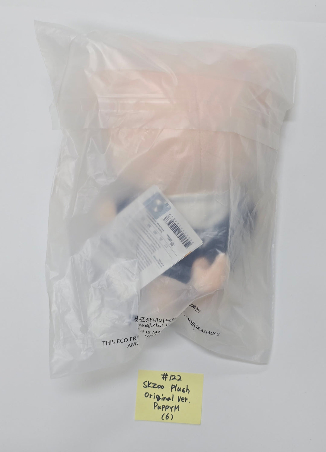 Stray Kids - Stray Kids World Tour "dominATE : celebrATE" POP-UP STORE Official MD (4) [25.10.13]