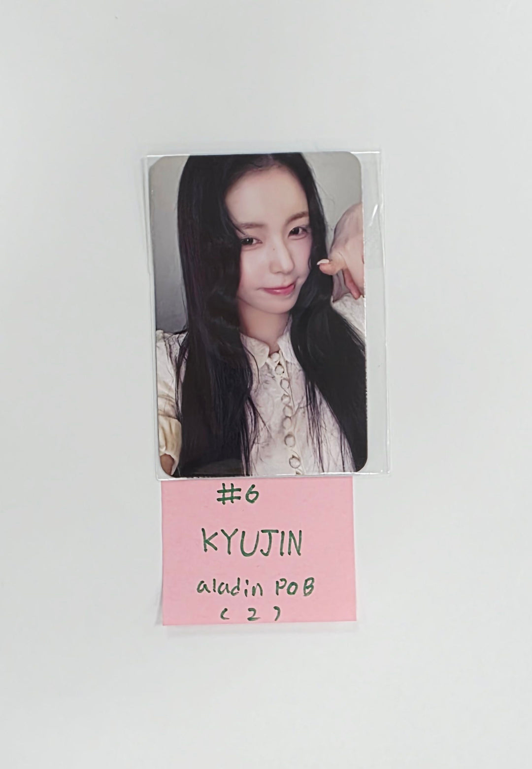 NMIXX "Blue Valentine" - Aladin Pre-Order Benefit Event Photocard [25.10.14]