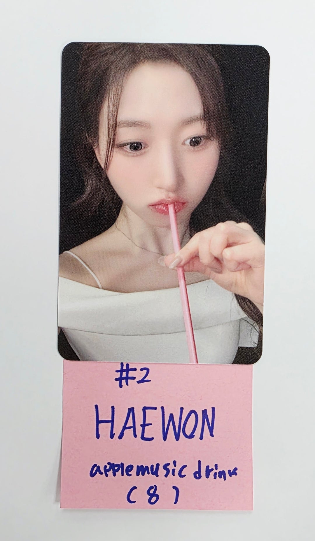 NMIXX "Blue Valentine" - Apple Music Drink Event Photocard [25.10.14]
