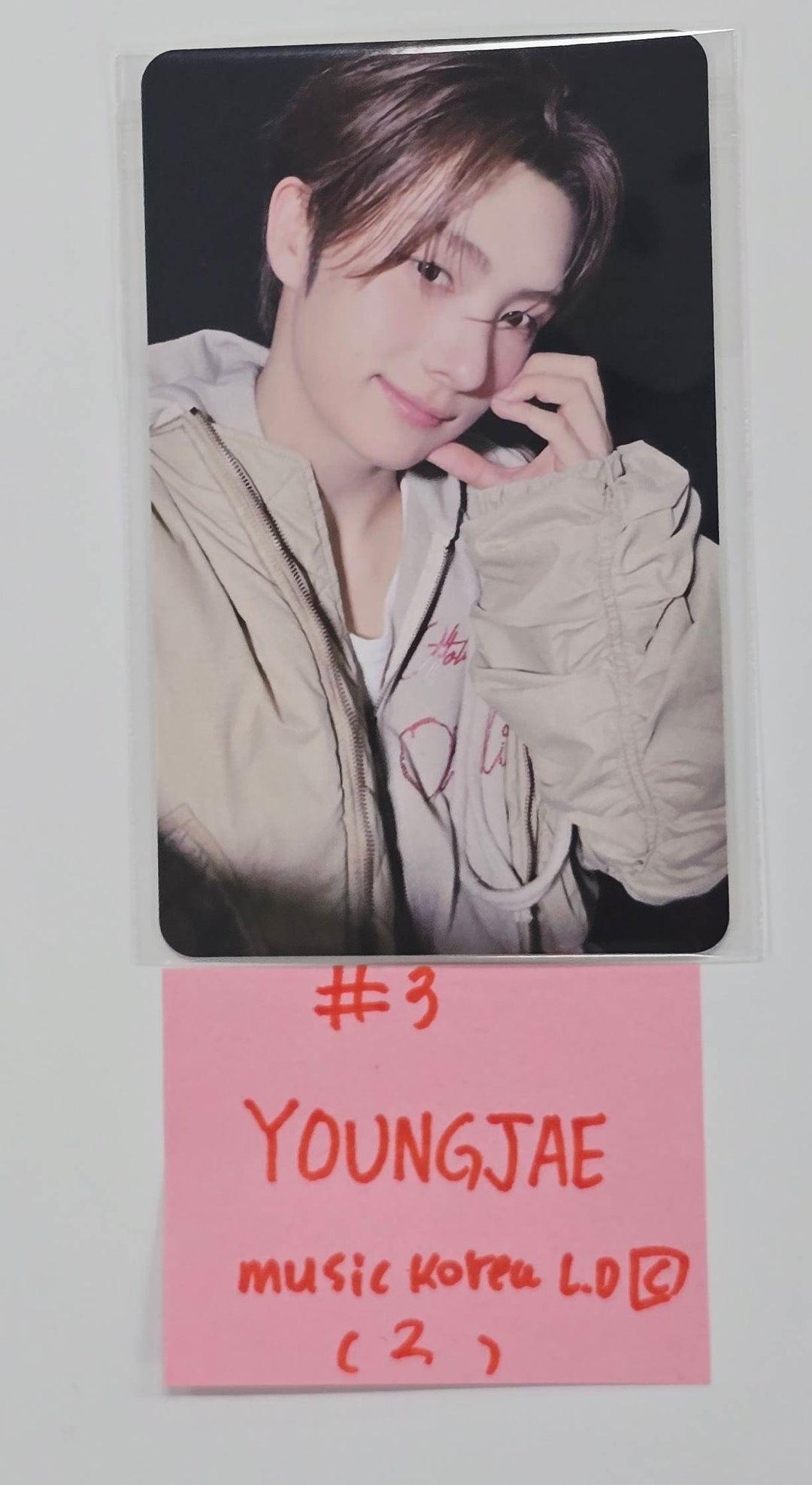 TWS "Play Hard" - Music Korea Lucky Draw Event Photocard [Compact Ver.] [25.10.14]