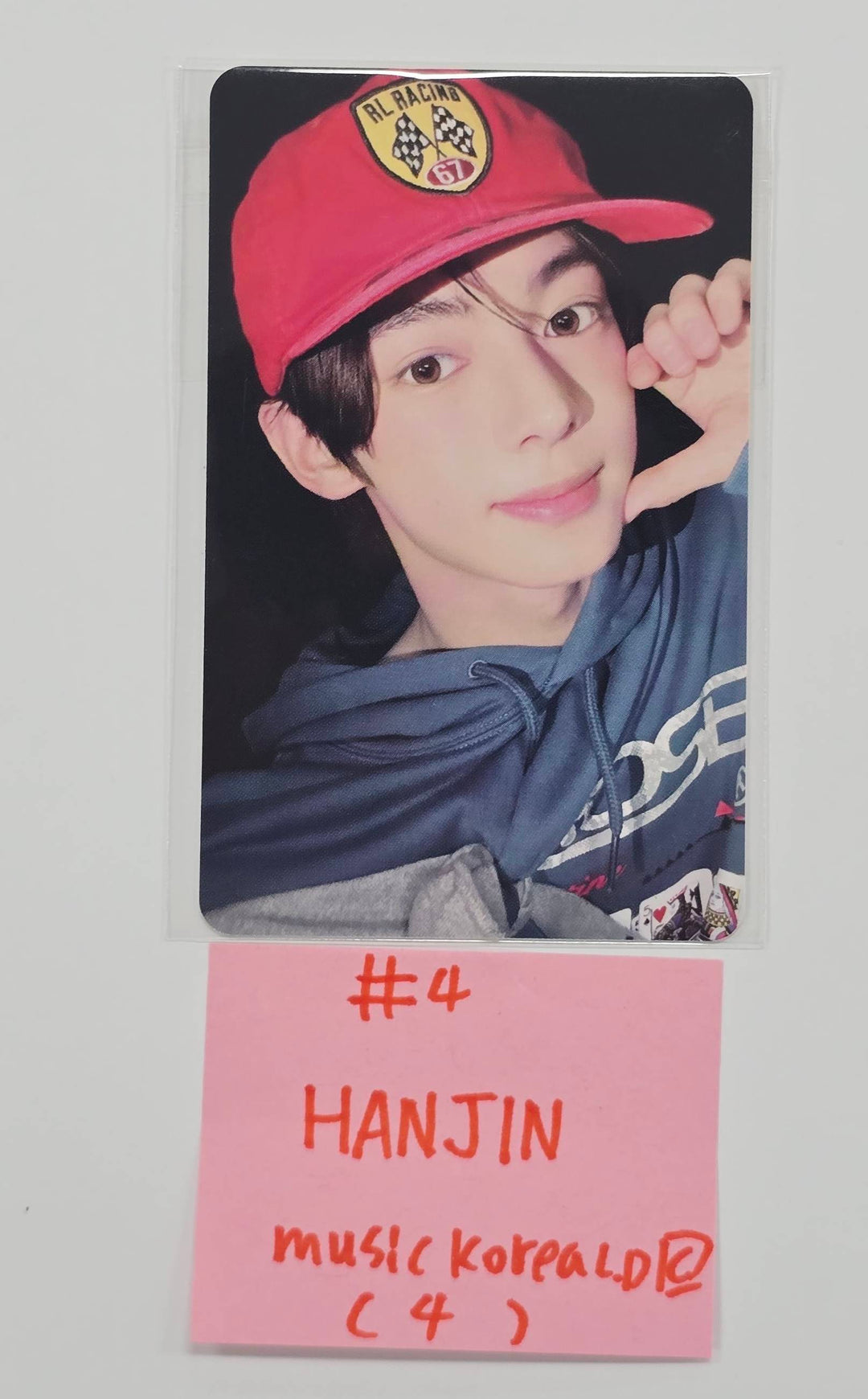 TWS "Play Hard" - Music Korea Lucky Draw Event Photocard [Compact Ver.] [25.10.14]