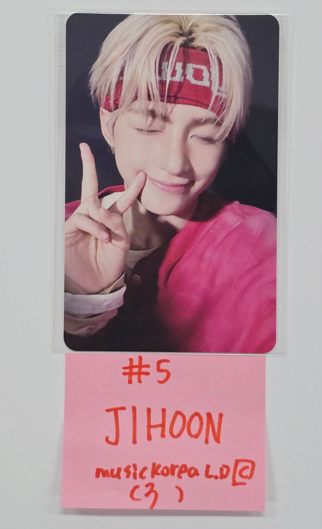 TWS "Play Hard" - Music Korea Lucky Draw Event Photocard [Compact Ver.] [25.10.14]