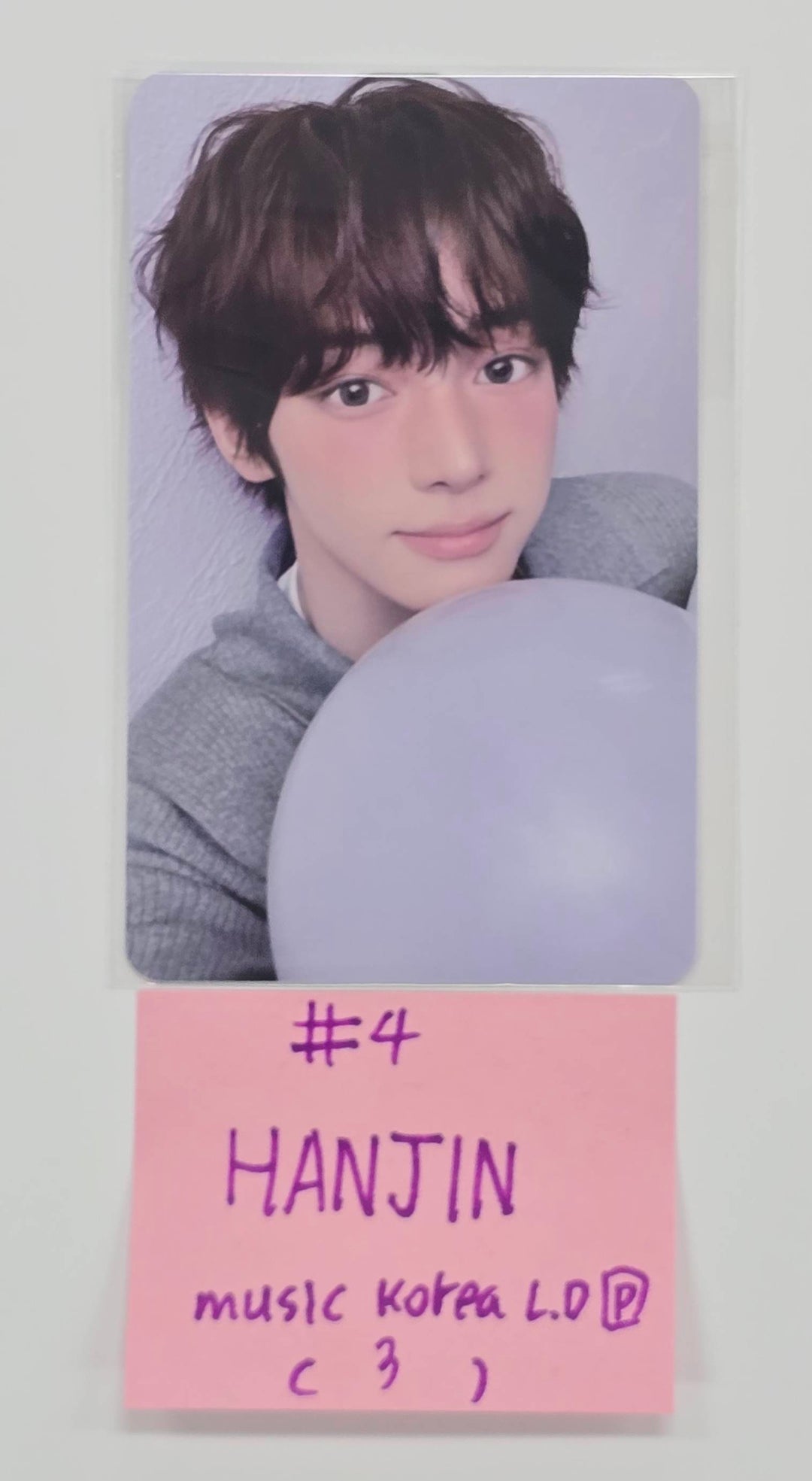 TWS "Play Hard" - Music Korea Lucky Draw Event Photocard [Photobook Ver.] [25.10.14]