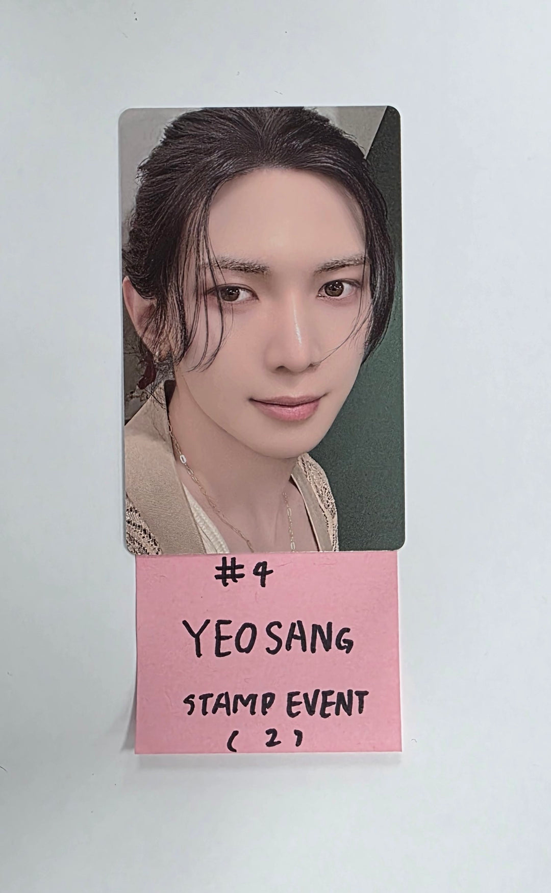 ATEEZ - ATEEZ "8ROOM" POP-UP STORE Stamp Event Photocard [25.10.14]