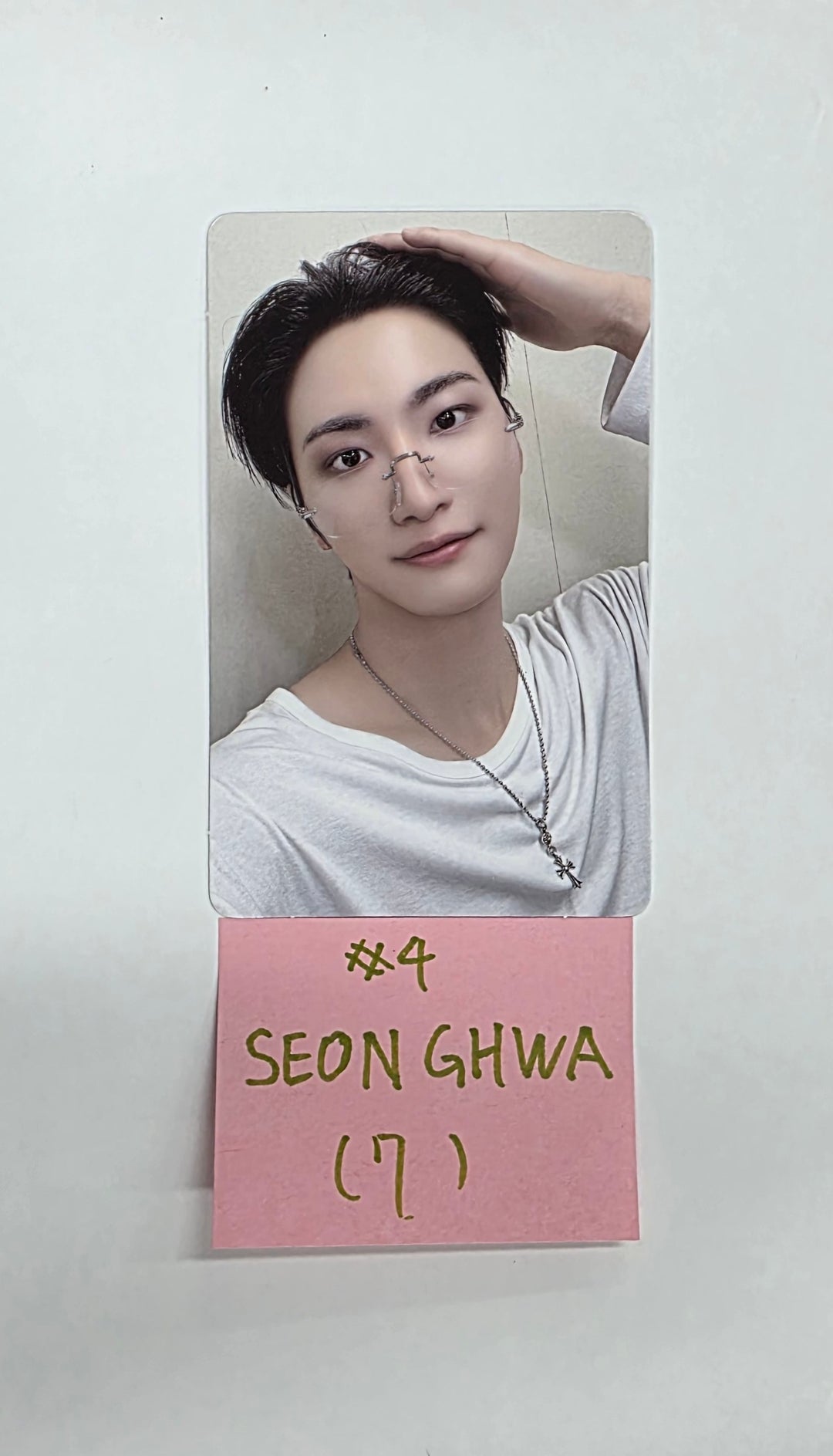 ATEEZ - ATEEZ "8ROOM" Pop-UP Store Official Trading Photocard (1) [25.10.14]