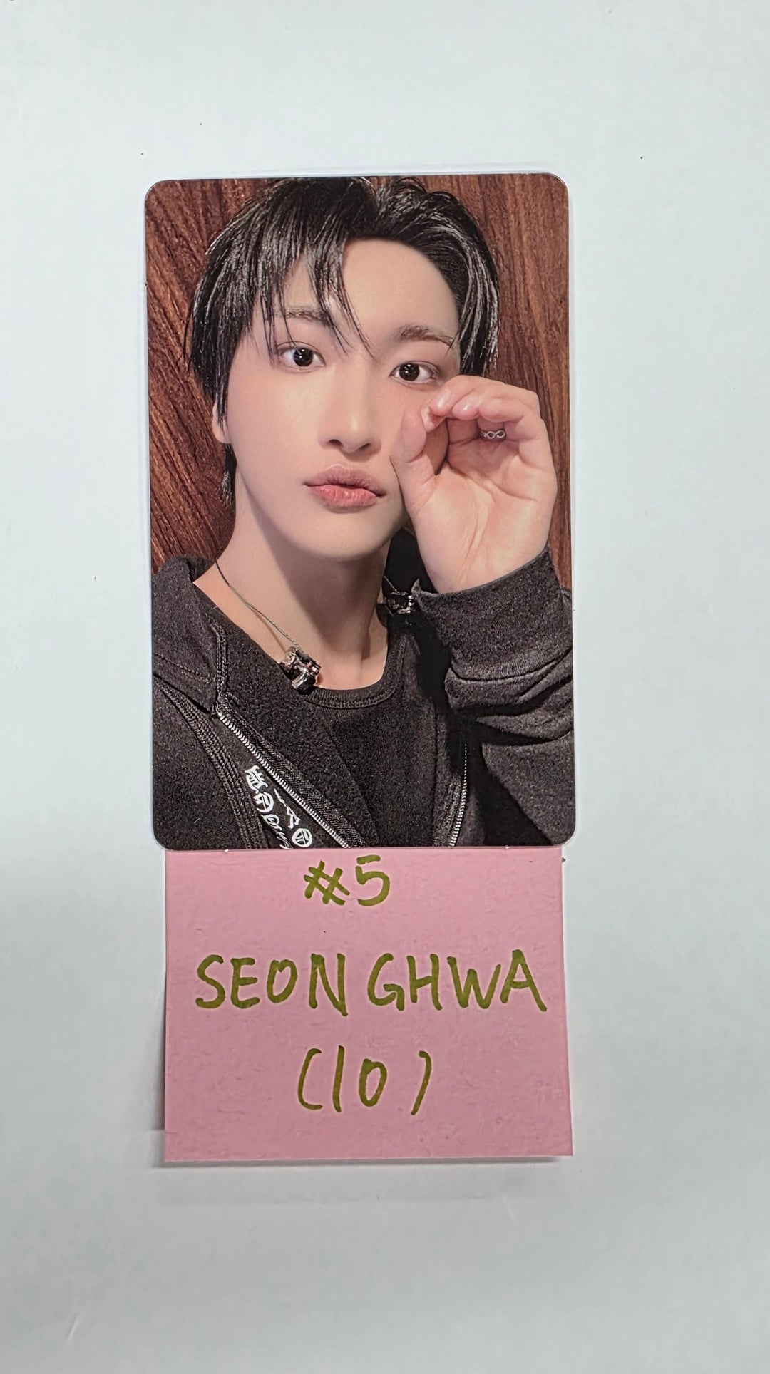 ATEEZ - ATEEZ "8ROOM" Pop-UP Store Official Trading Photocard (1) [25.10.14]