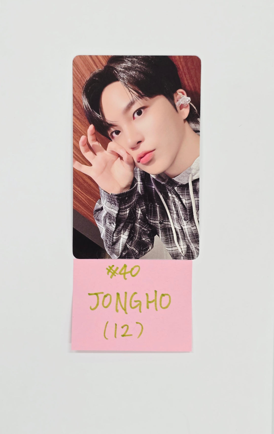 ATEEZ - ATEEZ "8ROOM" Pop-UP Store Official Trading Photocard (2) [25.10.14]
