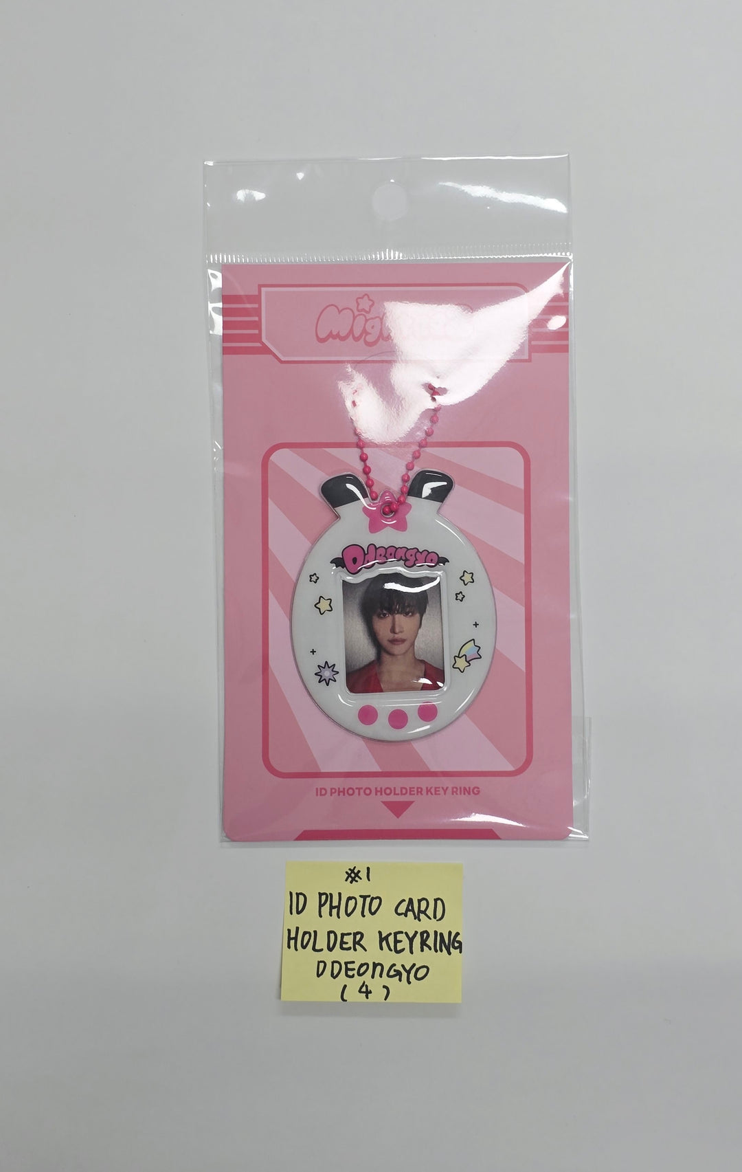 ATEEZ - Press, Start! Enter the MIGHTEEZ POP-UP Store Official MD (1) [25.10.15]