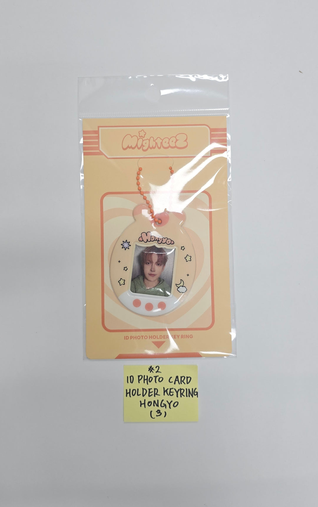ATEEZ - Press, Start! Enter the MIGHTEEZ POP-UP Store Official MD (1) [25.10.15]