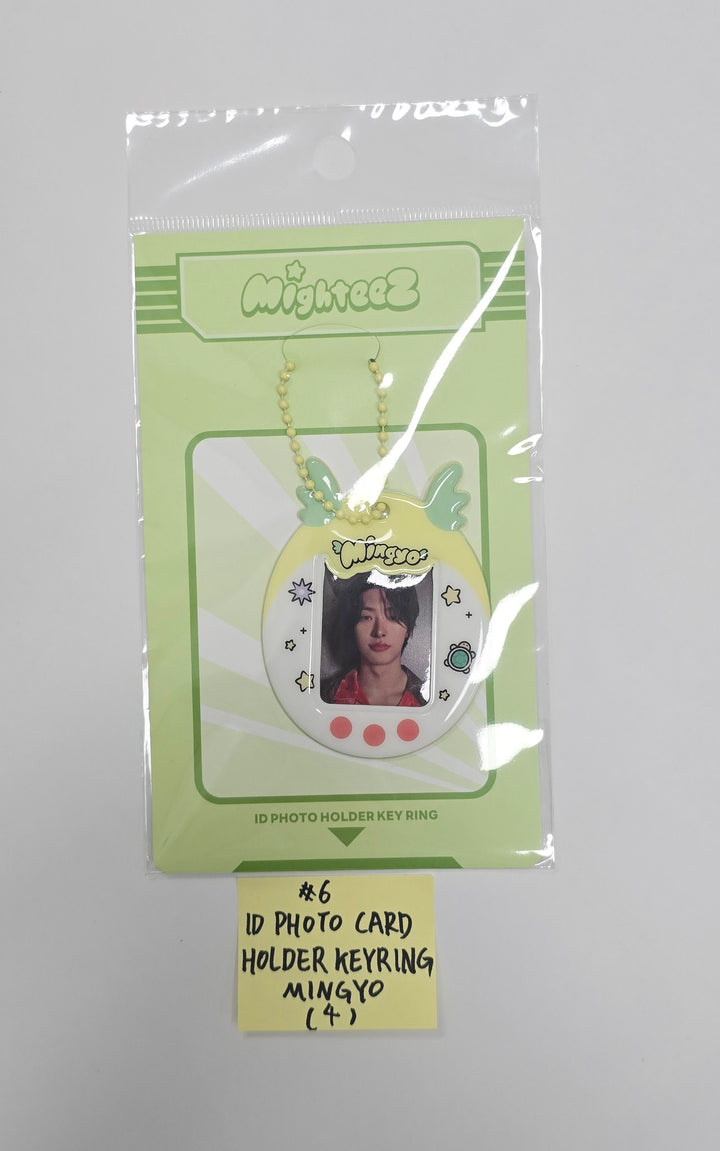 ATEEZ - Press, Start! Enter the MIGHTEEZ POP-UP Store Official MD (1) [25.10.15]