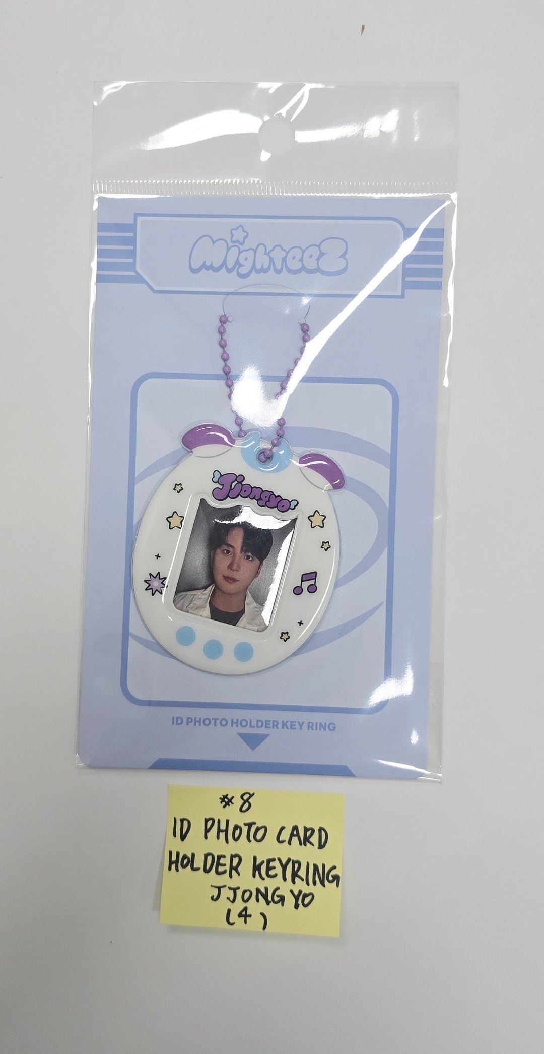 ATEEZ - Press, Start! Enter the MIGHTEEZ POP-UP Store Official MD (1) [25.10.15]