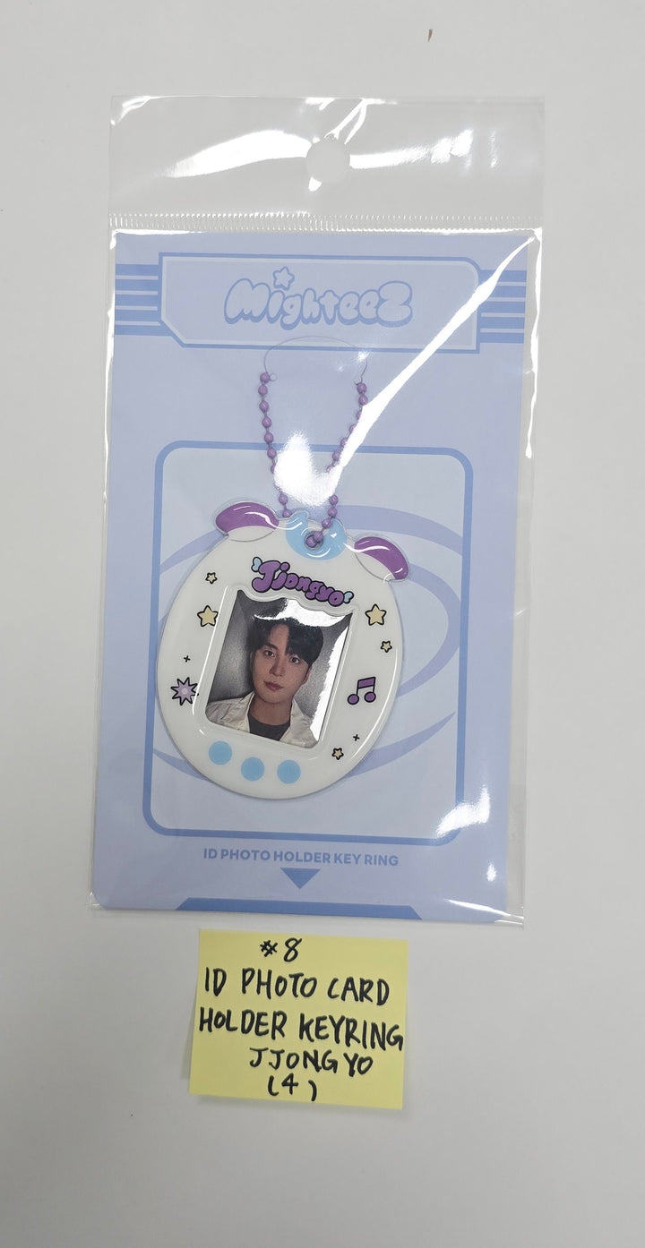 ATEEZ - Press, Start! Enter the MIGHTEEZ POP-UP Store Official MD (1) [25.10.15]