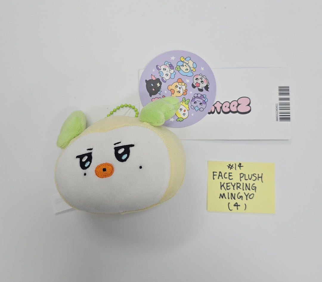 ATEEZ - Press, Start! Enter the MIGHTEEZ POP-UP Store Official MD (1) [25.10.15]