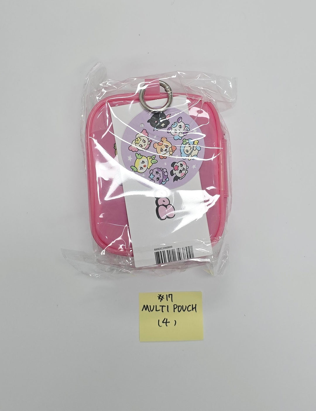 ATEEZ - Press, Start! Enter the MIGHTEEZ POP-UP Store Official MD (1) [25.10.15]