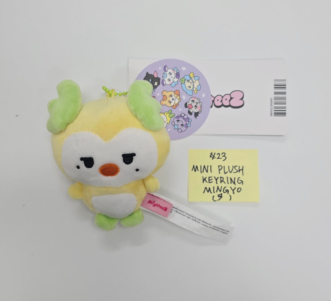 ATEEZ - Press, Start! Enter the MIGHTEEZ POP-UP Store Official MD (1) [25.10.15]