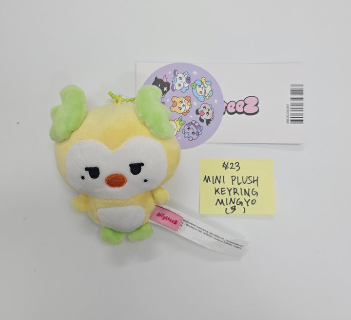 ATEEZ - Press, Start! Enter the MIGHTEEZ POP-UP Store Official MD (1) [25.10.15]