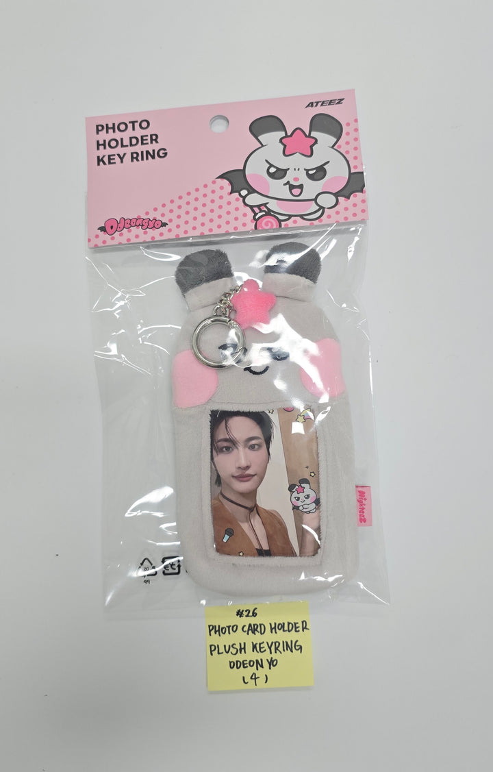ATEEZ - Press, Start! Enter the MIGHTEEZ POP-UP Store Official MD (1) [25.10.15]