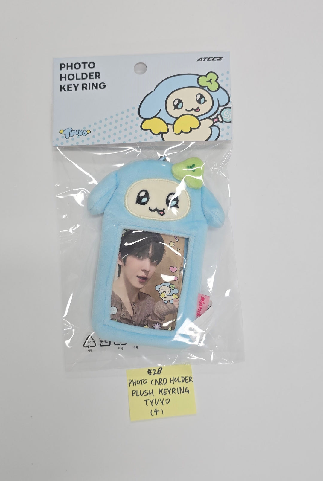 ATEEZ - Press, Start! Enter the MIGHTEEZ POP-UP Store Official MD (1) [25.10.15]