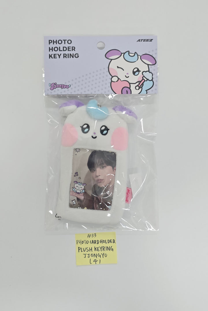 ATEEZ - Press, Start! Enter the MIGHTEEZ POP-UP Store Official MD (1) [25.10.15]
