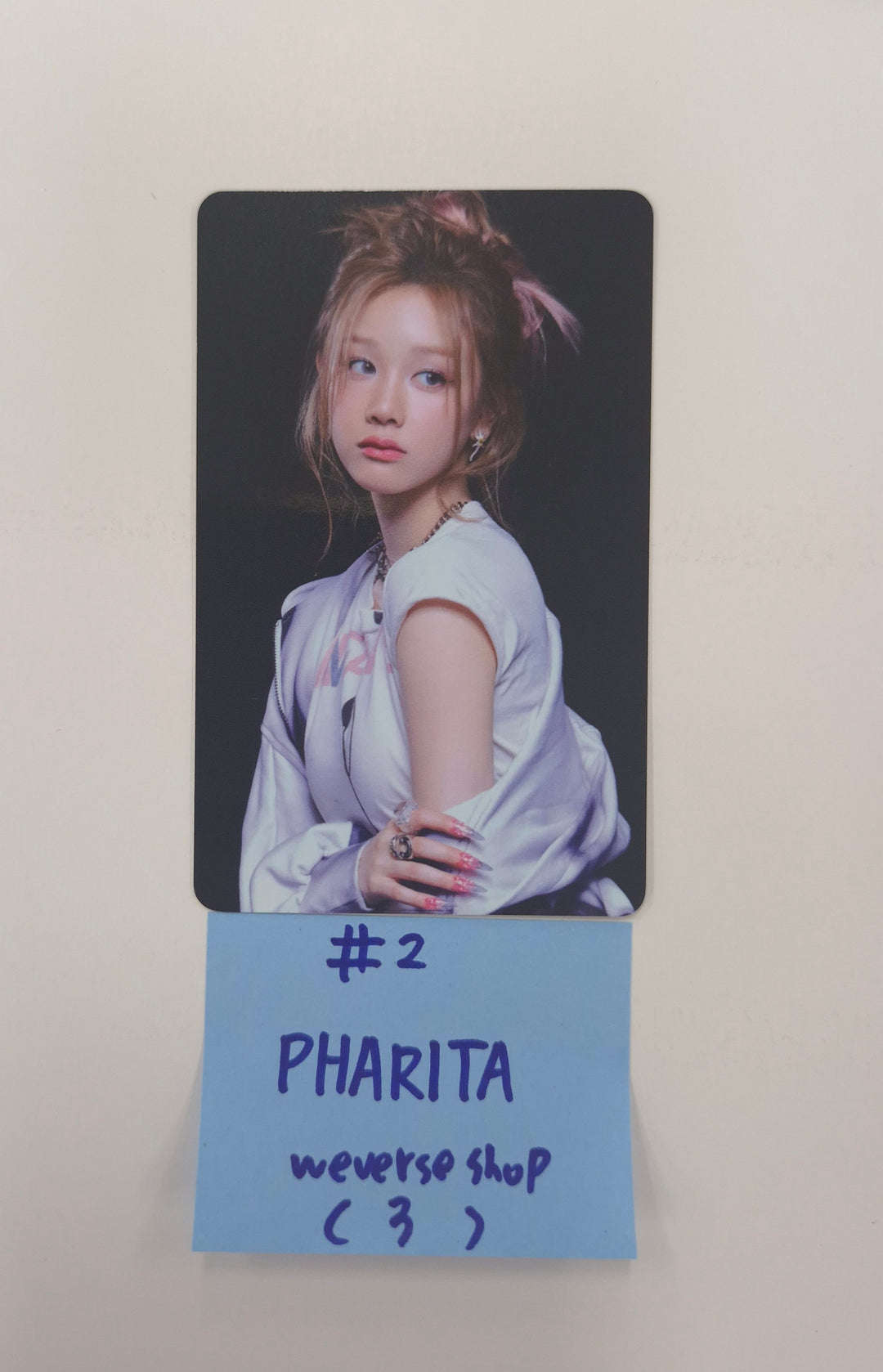 BABYMONSTER "WE GO UP" - Weverse Shop Pre-Order Benefit Photocard [25.10.15]