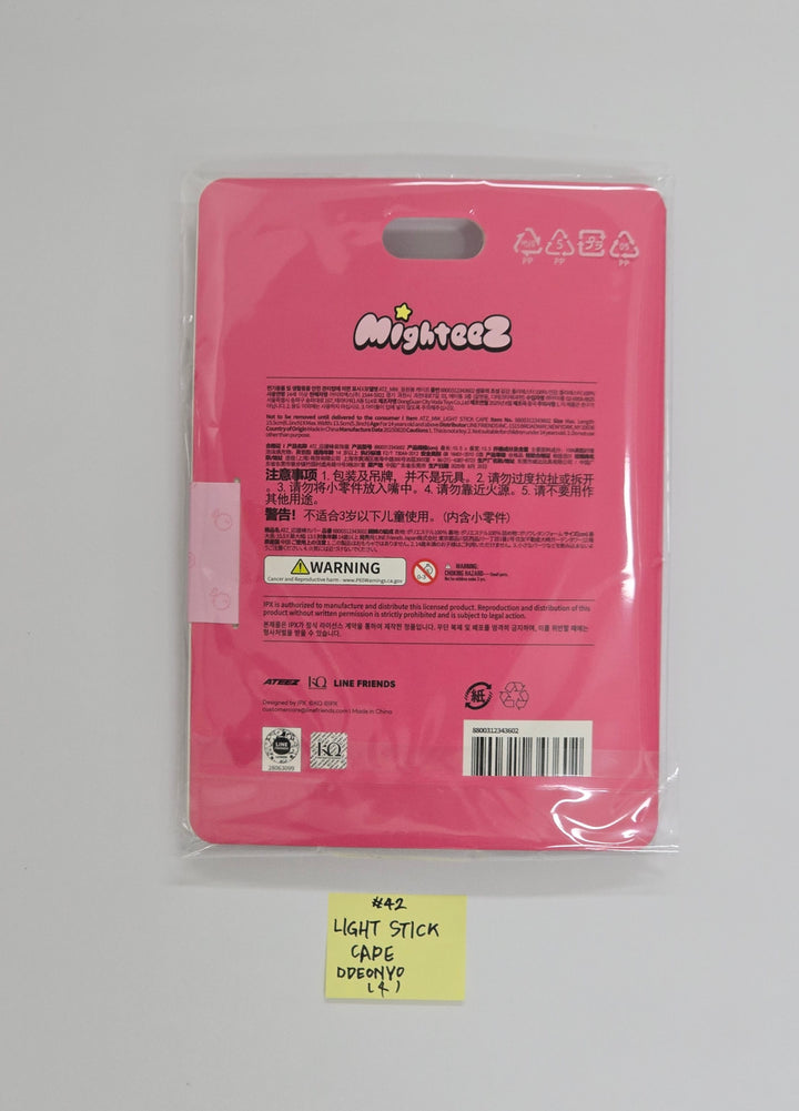 ATEEZ - Press, Start! Enter the MIGHTEEZ POP-UP Store Official MD (2) [25.10.15]
