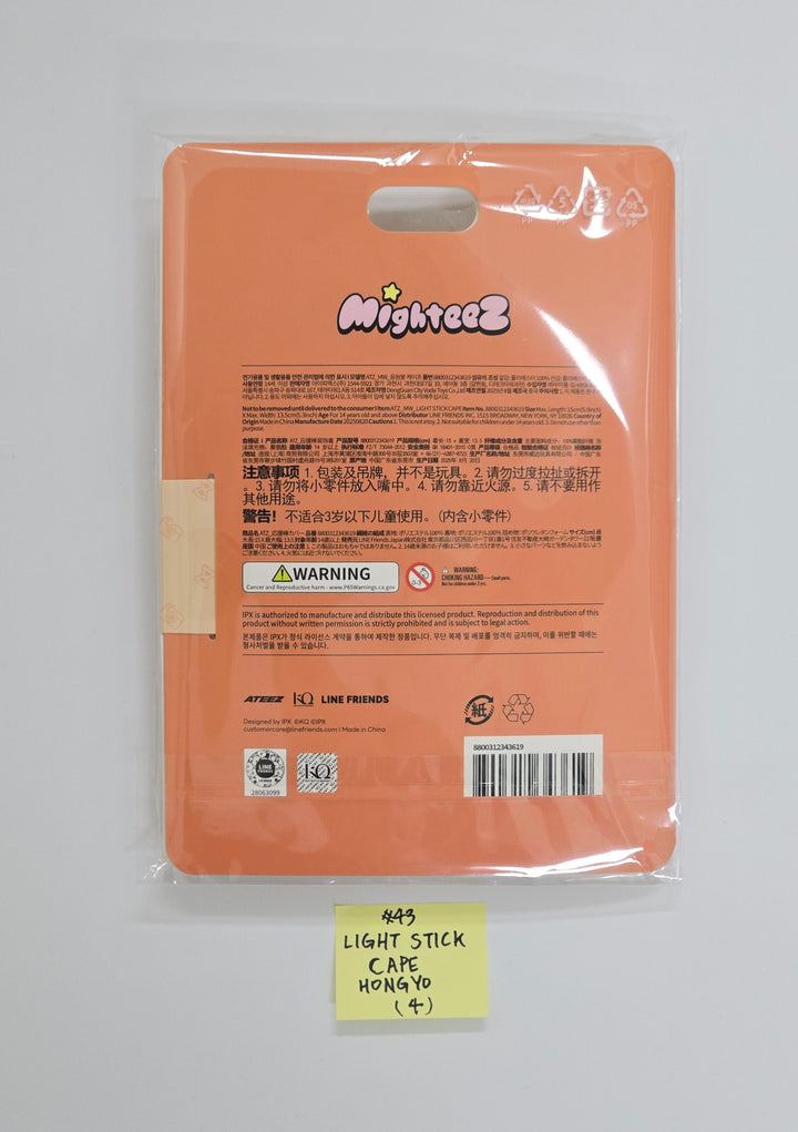 ATEEZ - Press, Start! Enter the MIGHTEEZ POP-UP Store Official MD (2) [25.10.15]