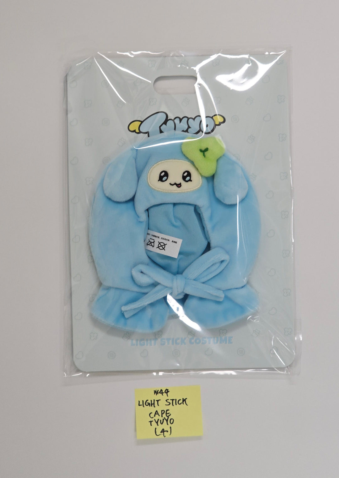ATEEZ - Press, Start! Enter the MIGHTEEZ POP-UP Store Official MD (2) [25.10.15]