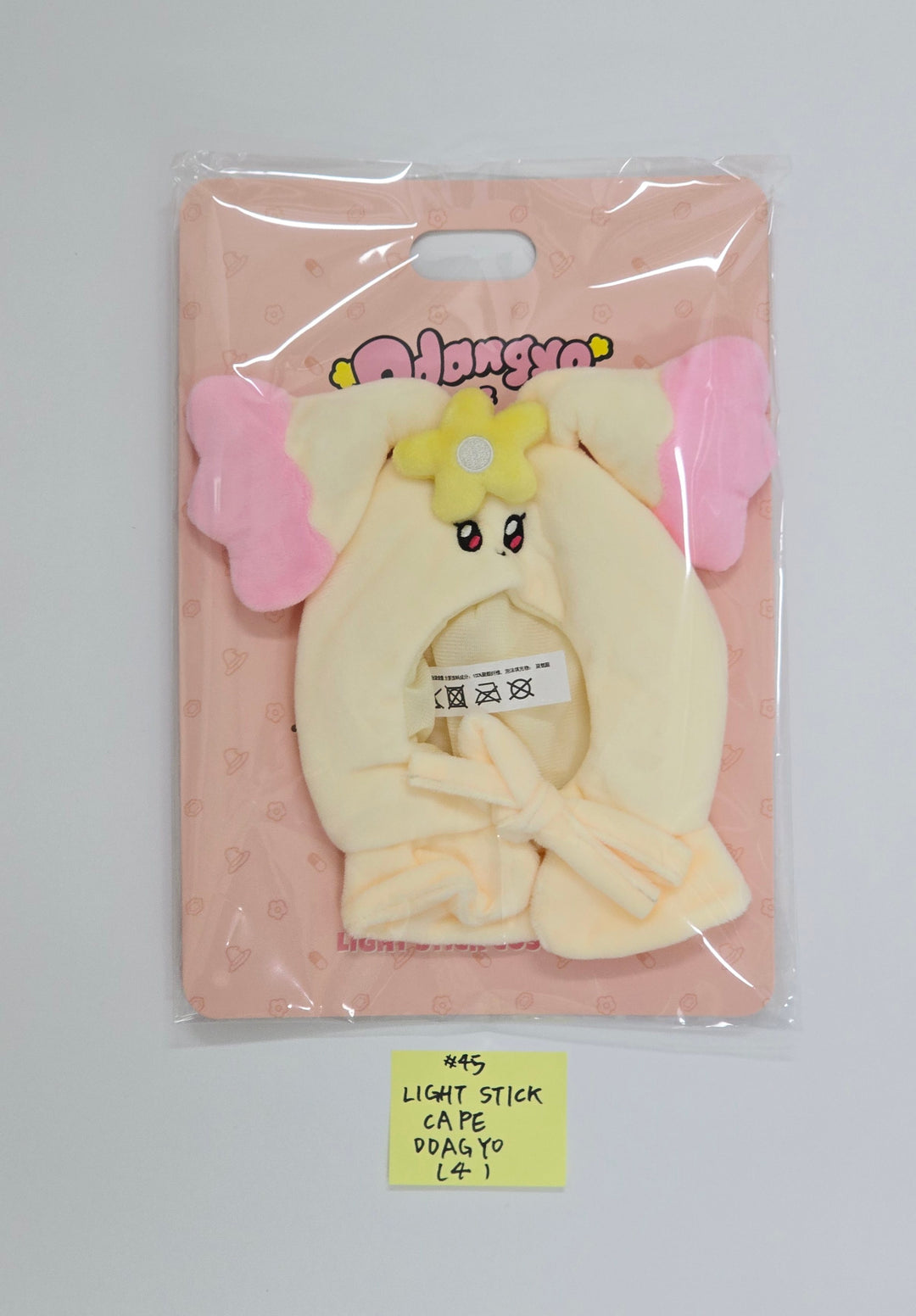ATEEZ - Press, Start! Enter the MIGHTEEZ POP-UP Store Official MD (2) [25.10.15]