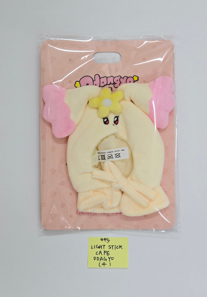 ATEEZ - Press, Start! Enter the MIGHTEEZ POP-UP Store Official MD (2) [25.10.15]