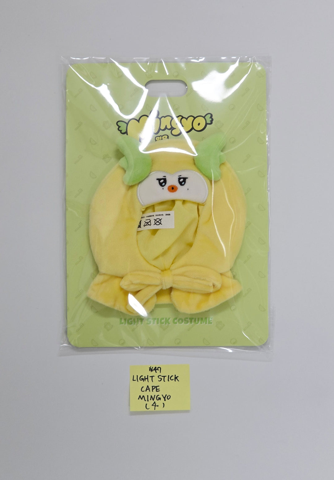 ATEEZ - Press, Start! Enter the MIGHTEEZ POP-UP Store Official MD (2) [25.10.15]
