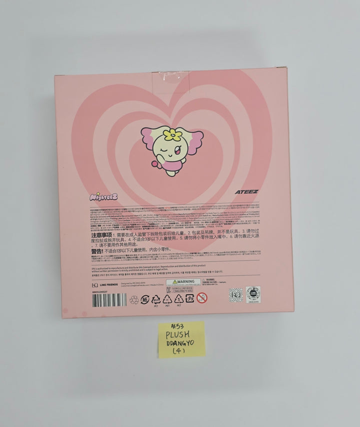 ATEEZ - Press, Start! Enter the MIGHTEEZ POP-UP Store Official MD (2) [25.10.15]