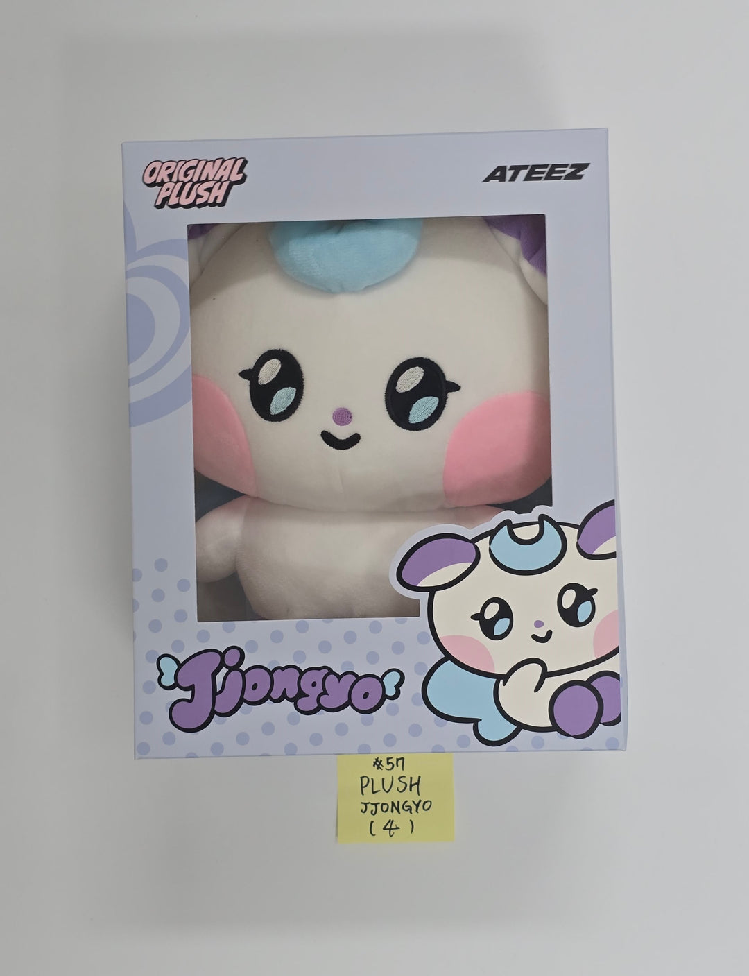 ATEEZ - Press, Start! Enter the MIGHTEEZ POP-UP Store Official MD (2) [25.10.15]