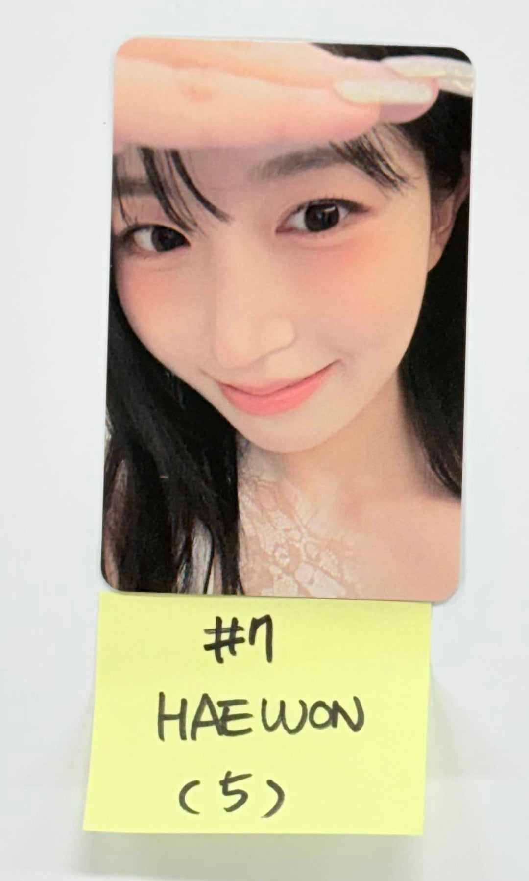 NMIXX "Blue Valentine" - Official Photocard (1) [25.10.15]