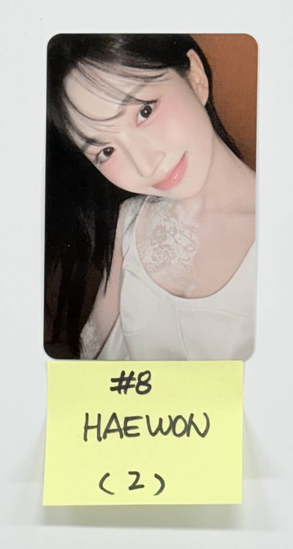 NMIXX "Blue Valentine" - Official Photocard (1) [25.10.15]